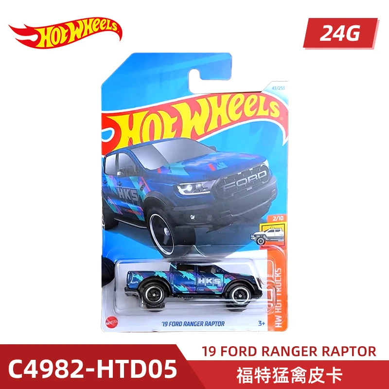 2024G HOT WHEELS 1:64 HONDA CIVIC SI VW T2 porsche 911 audi nissan skyline r30 bmw m3 wagon jaguar mk1 ford diecast car model