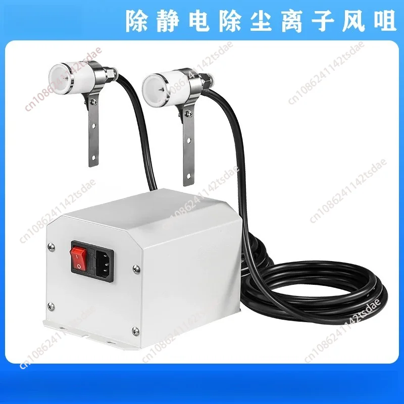 Static removal ion nozzle, dust removal ion nozzle, anti-static dust removal ion nozzle