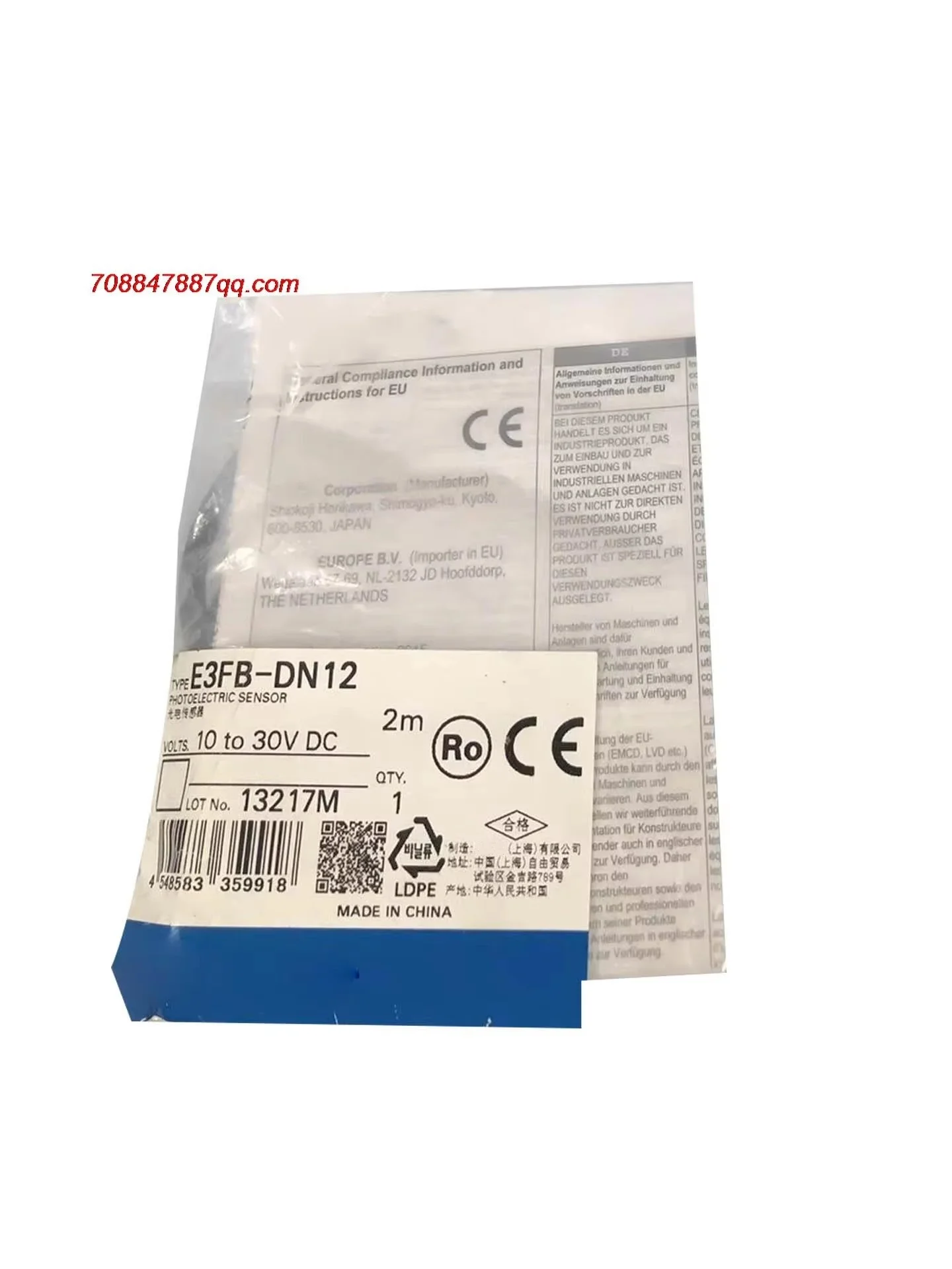 ΠΡΠΈΠ³ΠΈΠ½Π°Π»ΡΠ½ΡΠΉ Π½ΠΎΠ²ΡΠΉ E3FB-DN12 ΠΡΠΈΠ³ΠΈΠ½Π°Π»ΡΠ½ΡΠΉ Π½ΠΎΠ²ΡΠΉ E3FB-DN12