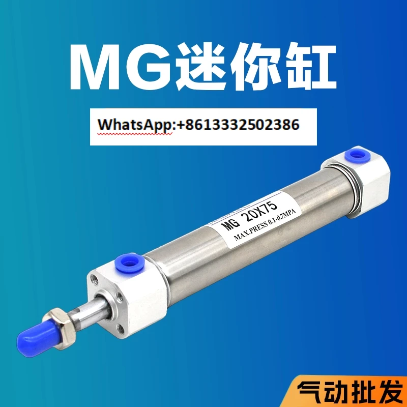 Stainless steel single axis magnetic  cylinder mini cylinder MG40X25--S