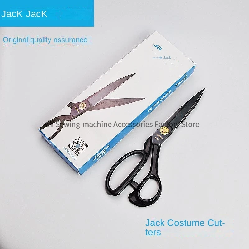 1PCS T9 T10 T11 T12 Jack Original Tailor Scissors Factory Clothing Scissors Household Industrial Big Cutter Sewing Scissors