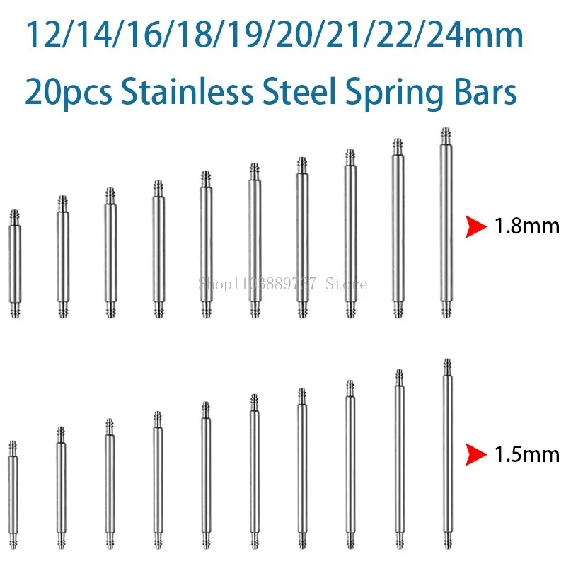 12/14/16mm 18mm 19mm 20mm 21mm 22mm 24mm 26mm Watch Band Links Bars 20pcs Dia 1.5/1.8mm Stainless Steel Link Pins Connecting Rod