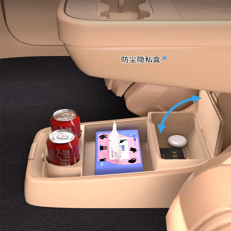 For EXLANTIX ET 2025-2026 Car Center Console Lower Storage Box Armrest Box Lower Storage Box Interior Decoration Accessories