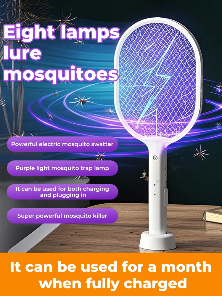 

Тип-C электрическая лампа от комаров портативная портативная USB-зарядка мухобойка электрический шок трехслойная сетчатая лампа домашние инструменты