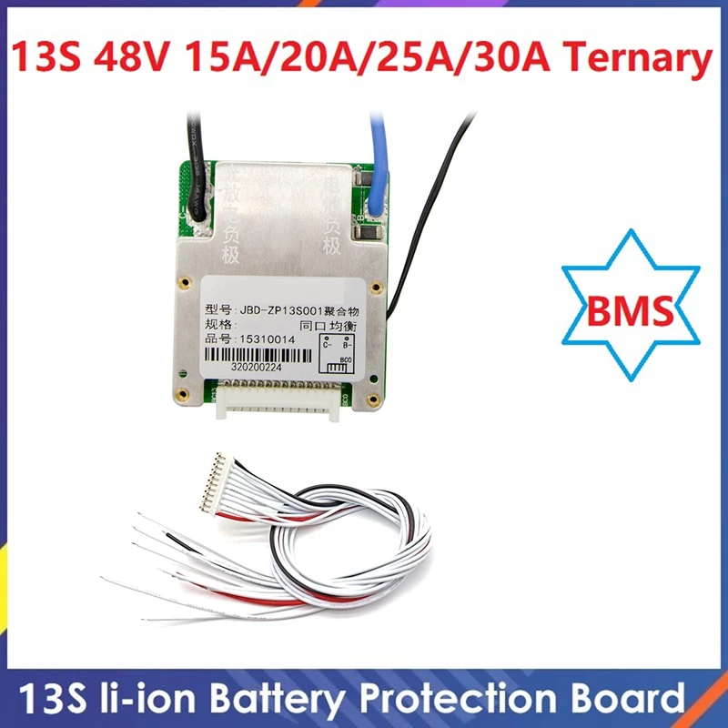 13S 48V Ternary Lithium Battery Protection Board BMS Same Port With Equalization Temperature Control