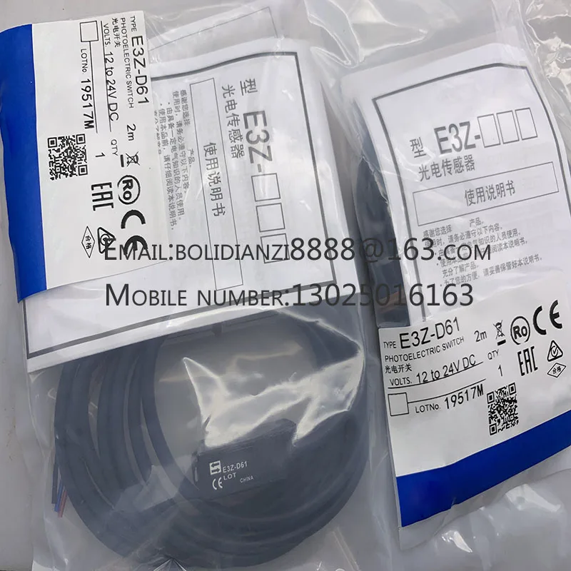 Photoelectric switch E3Z-D61 E3Z-D62 E3Z-D81 E3Z-D82 E3Z-R61 E3Z-R81 E3Z-T61 E3Z-R62 E3Z-R82