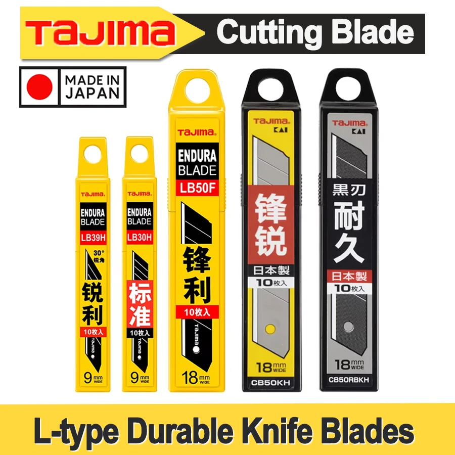 Cuchillas de cuchillo TAJIMA KAI japonesas duraderas tipo L, papel tapiz de 18mm y 9mm, hoja de corte de alfombras de PVC, cuchillos artísticos, pieza CB serie LB