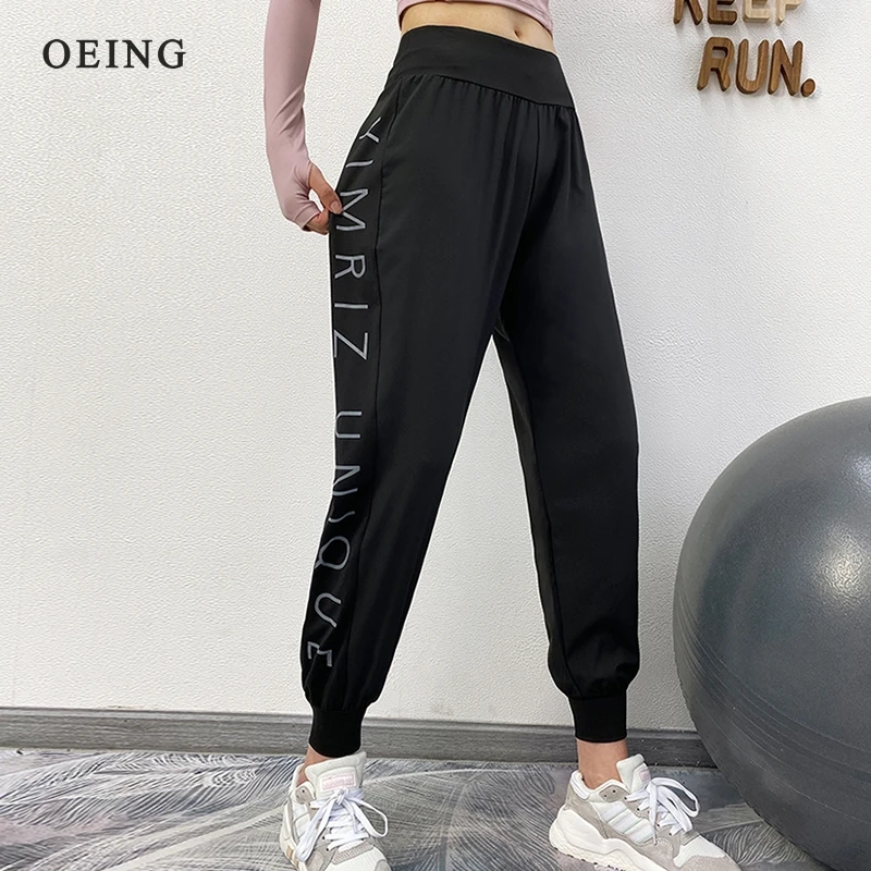 High Waist Sport Pants Women Fashion Side Letter Printed High Stretch Jogger Mujer Trousers Comfy Breathable Loose Running Pants