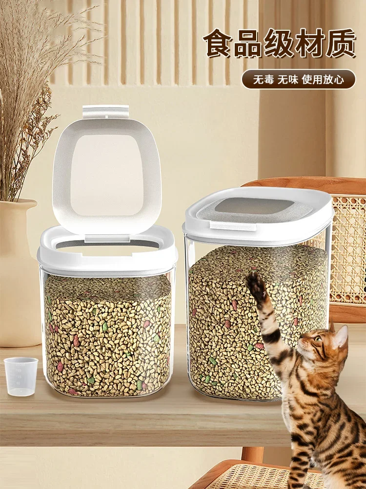 

Cat food storage bucket vacuum sealed moisture-proof and insect-proof pet cat dog food sealed jar snack storage canned rice buck