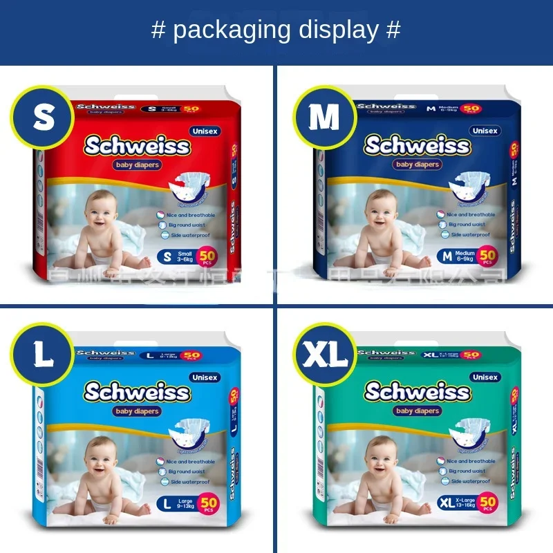 50 stks/1 pack Groothandel Wegwerp Baby Pull Up Luiers Hot Koop Zachte Dunne Ademend Super Absorberende Slipje Nappy voor pasgeborenen