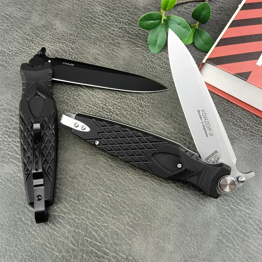 KOCK Russian Finka KGB EDC Tactical Pocket Folding Knife D2 Blade Black G10 Handle Outdoor Camping Tool Hunting Survival Knives