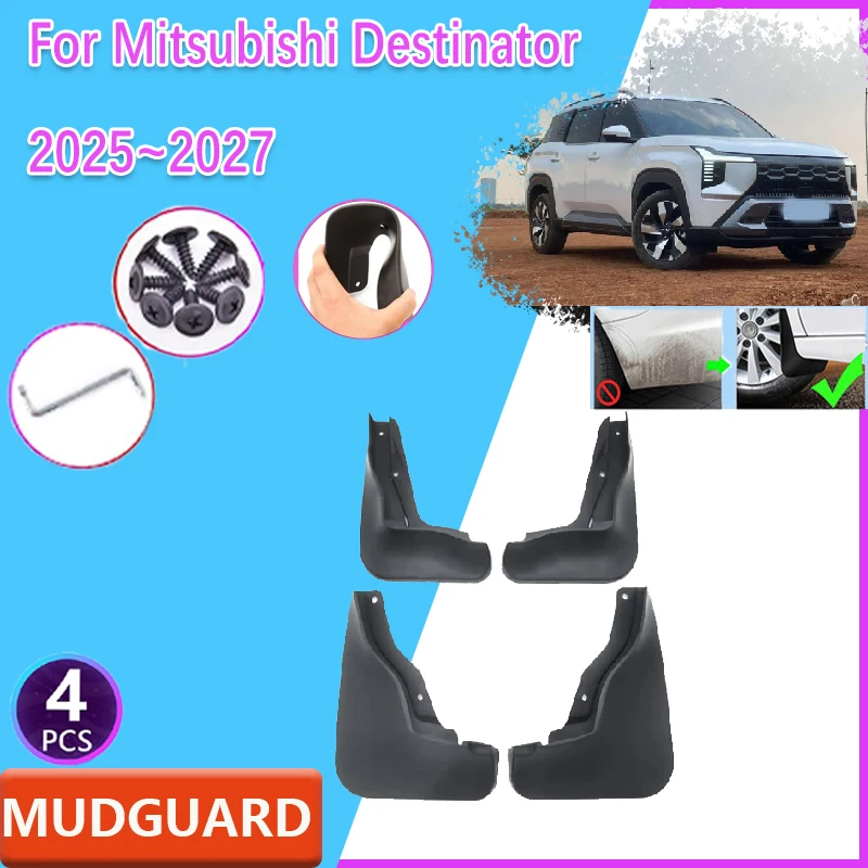 

Для Mitsubishi Destinator 2025 2026 2027 4 шт. автомобильные брызговики брызговики колеса чехлы колеса брызговики аксессуары