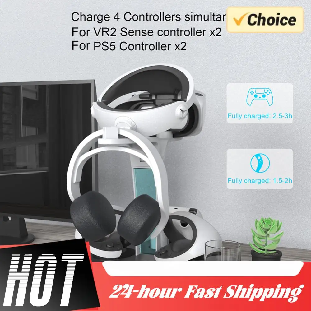

Профессиональная зарядная док-станция для контроллеров с LED-индикатором, подставка для хранения шлемов и наушников для PS5 PS VR2