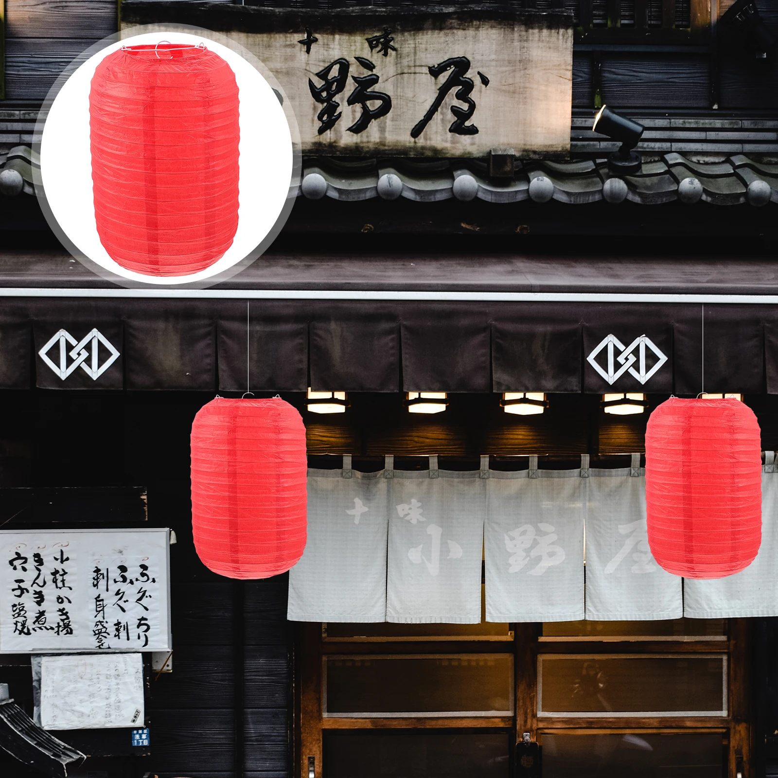 

2 Pcs Japanese Style Paper Lanterns Decorative Outdoor Festival Bright Foldable for Party Wedding BBQ Restaurant Decor