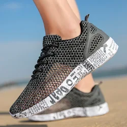 2023 Spring and Autumn Men's Outdoor Shoes Mesh Surface Hollow Breathable Lightweight Casual Shoes Travel Sports Shoes