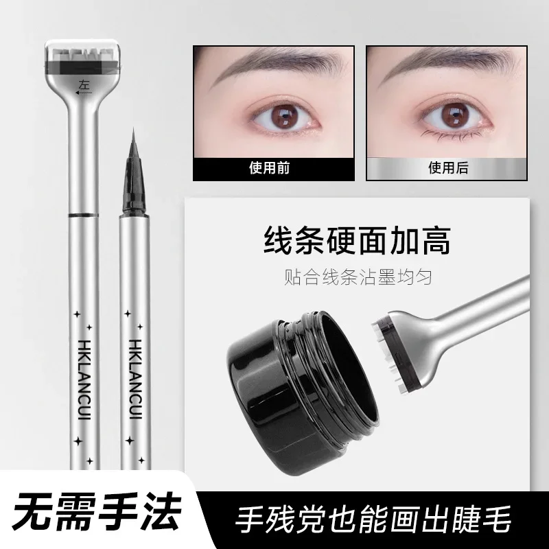 Lower Eyelash Stamp Maquillage Professionnelle  Eyelash Seal Eyeliner Pen Waterproof And Sweat Proof Eye Liner 2 In 1