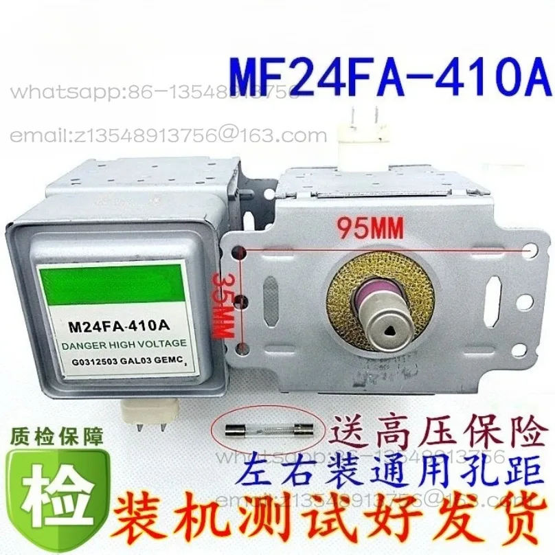 Original M24FA-410A Microwave Magnetron M24FA-410A Factory Direct Sales