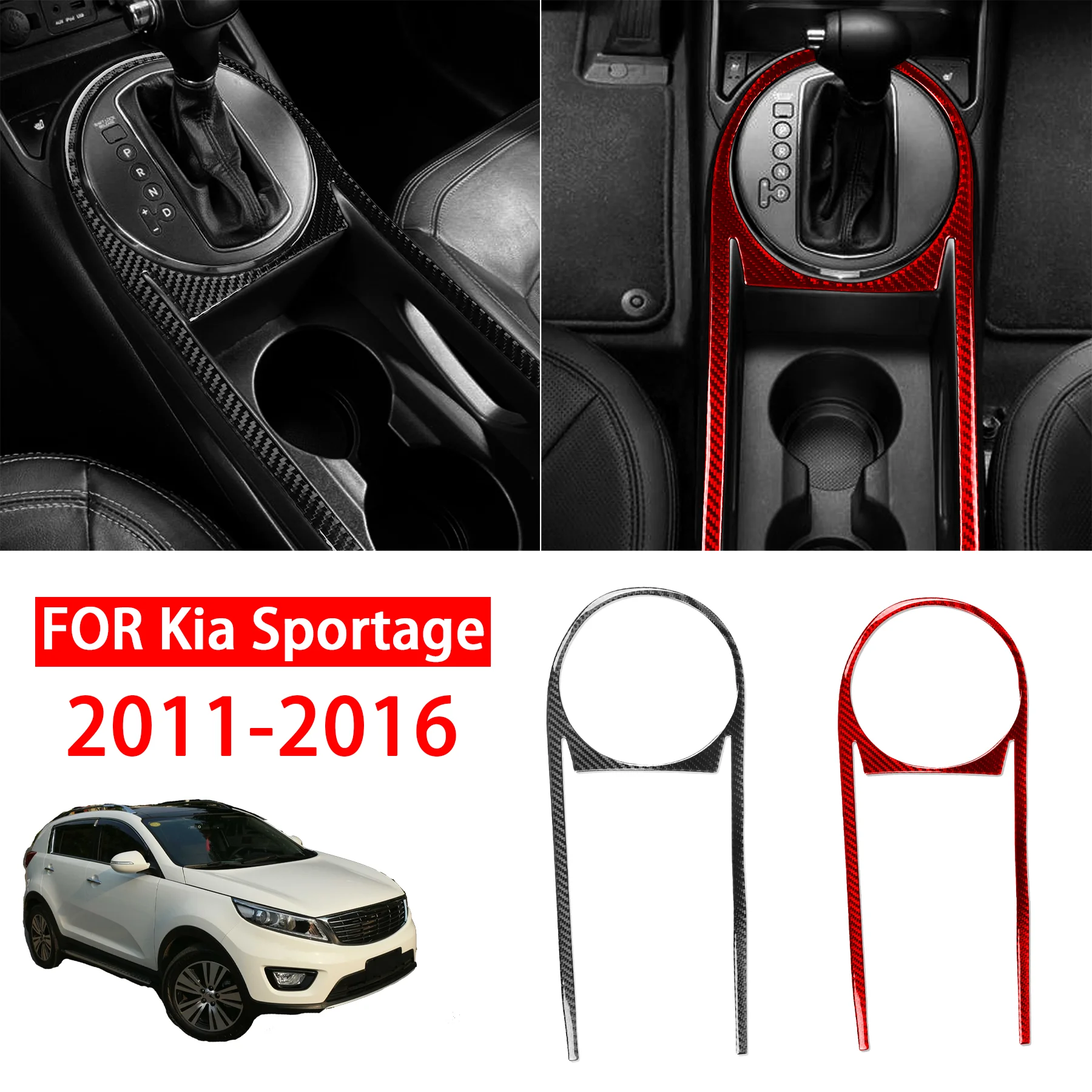 Carbon Fiber Car Gear Shift Panel Trim Cover For Kia Sportage 2011 2012 2013 2014 2015 2016 Interior Decor Accessories Stickers