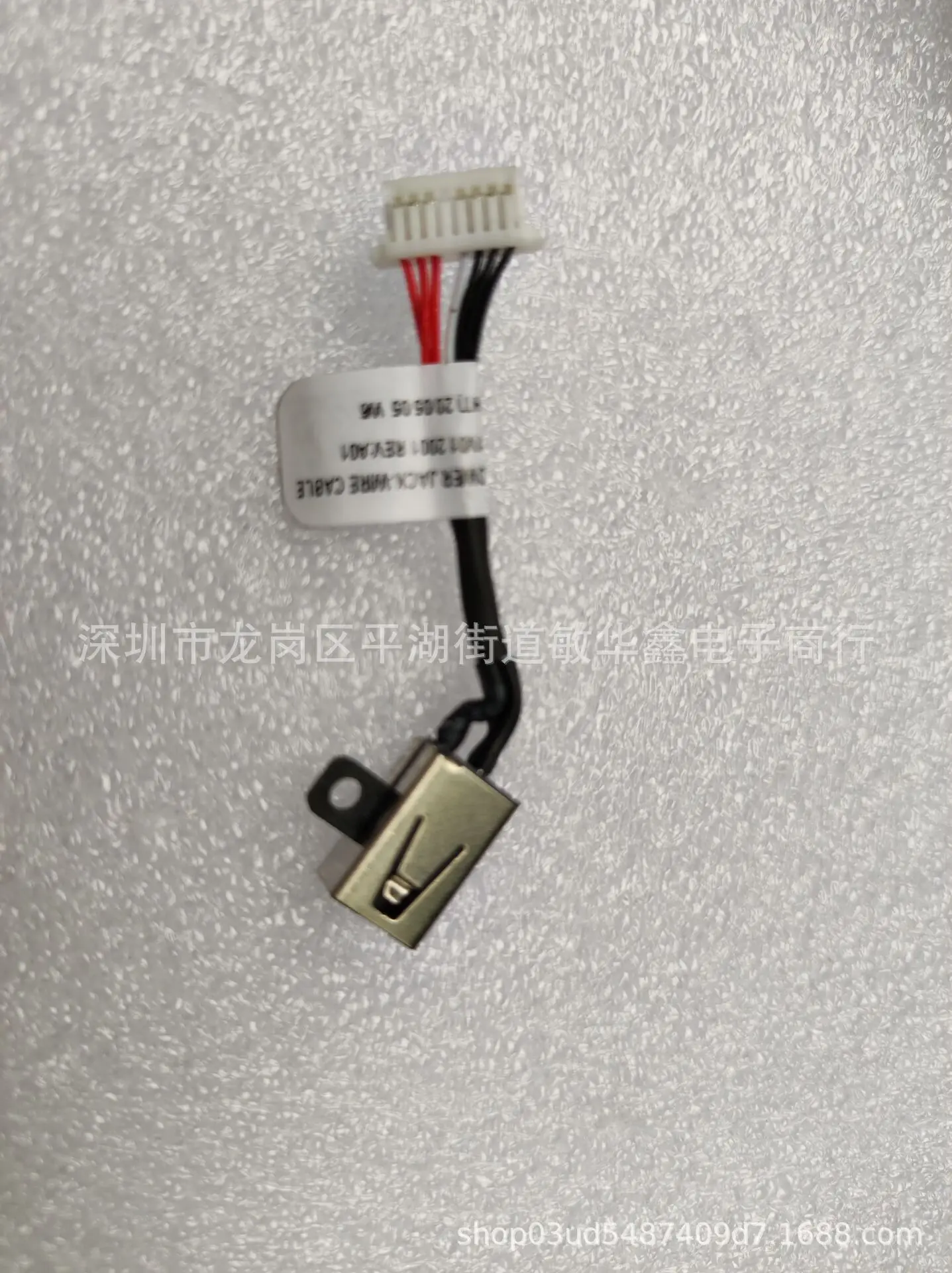 For  DELL 13-7347 13-7348 13-7352 P57G 13-7000 Power Interface 0JDX1R