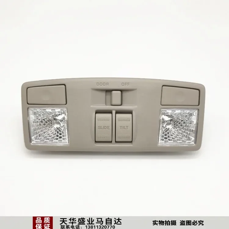 

for Mazda 6 5 3 sunroof switch reading indoor roof light sandy color