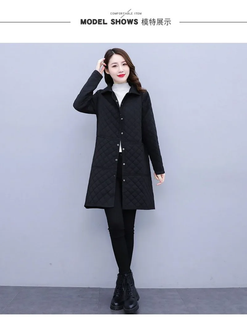 Korean Style Beige Women's Quilted Jacket Classic Patchwork Color Thicken Warm Padded Jacket for Women Cotton Thermal Coats D482