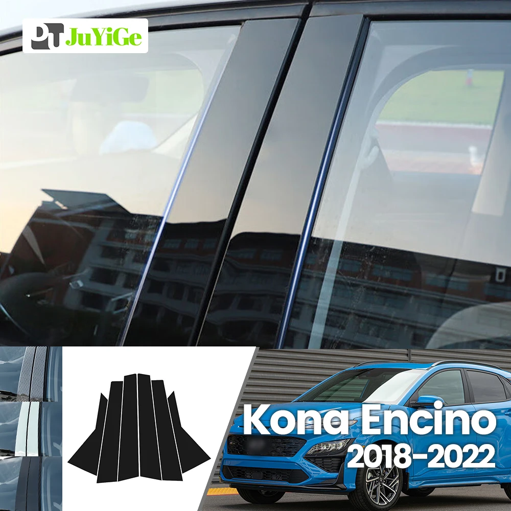 For Hyundai Kona Encino 2018-2022 2019 2020 2021 Bright Black Carbon Fibre Window Door B C Sticker