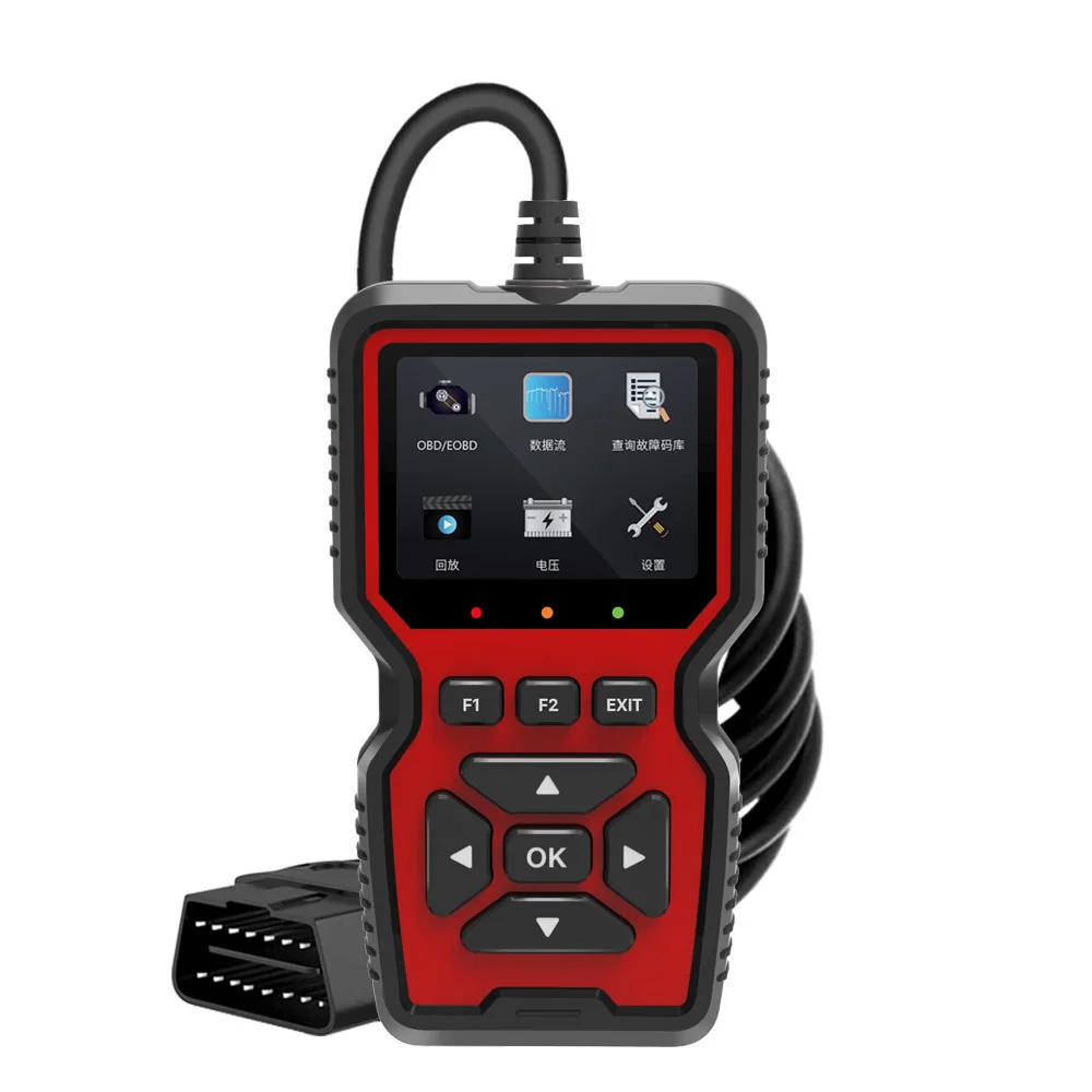 V519 Professional OBD2 Scanner Car Diagnostic Tool Engine Fault Code Reader Cod…