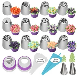 1PC Russian Tulip Icing Piping Nozzles Stainless Steel Flower Cream Pastry Tips Nozzles Bag Cupcake Cake Decorating Tools