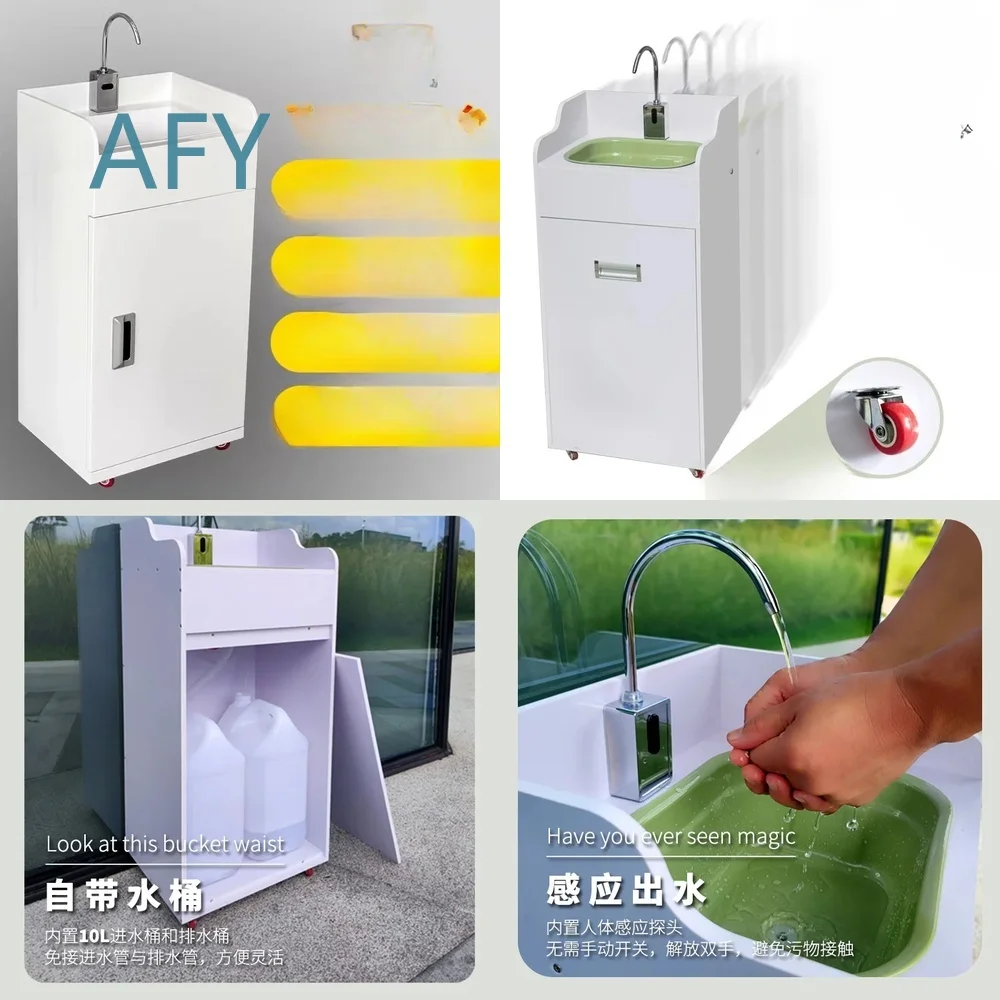 Induction Water Outlet Washbasin for Medical Beauty Use Non-Plumbed Water Storage Sink for Salon Spa Clinic Portable Hand