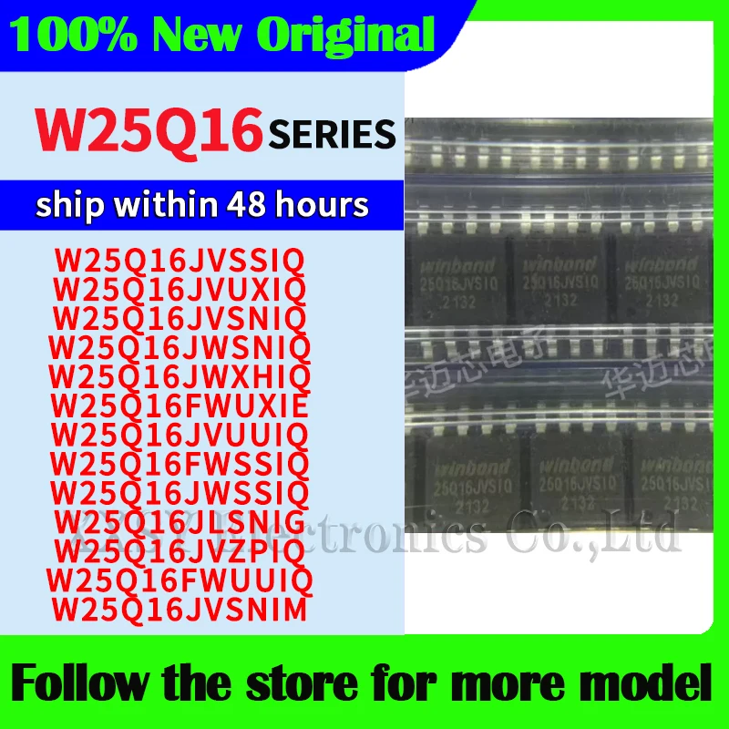 w25q16jvssiq-w25q16jvuxiq-w25q16jvsniq-w25q16jwsniq-w25q16jwxhiq-w25q16fwssiq-w25q16jwssiq-w25q16fwuxie-w25q16jvuuiq-jlsnig-jvzp