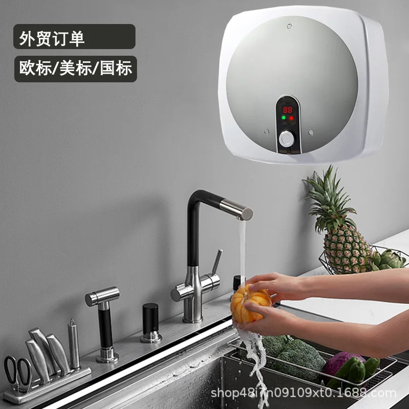 

Кухонный сокровище 10-литровый эмалированный внутренний резервуар, квадратный вверх и вниз, кухонный сокровище, электрический водонагреватель, безопасный