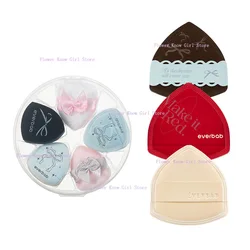 Everbab Bow Series Mini Thumb Powder Puff Little Finger Air Cushion Puff Concealer Blush