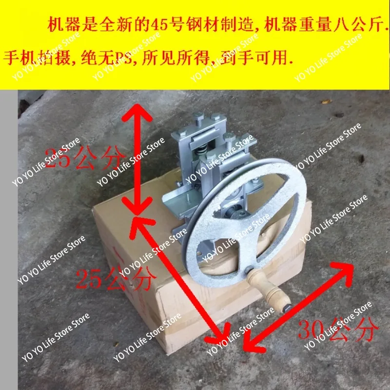 Small Electric Strip Breaking Machine Hand Cranked Opening Strip Layering Tool Bamboo Breaking Household Processing Layering