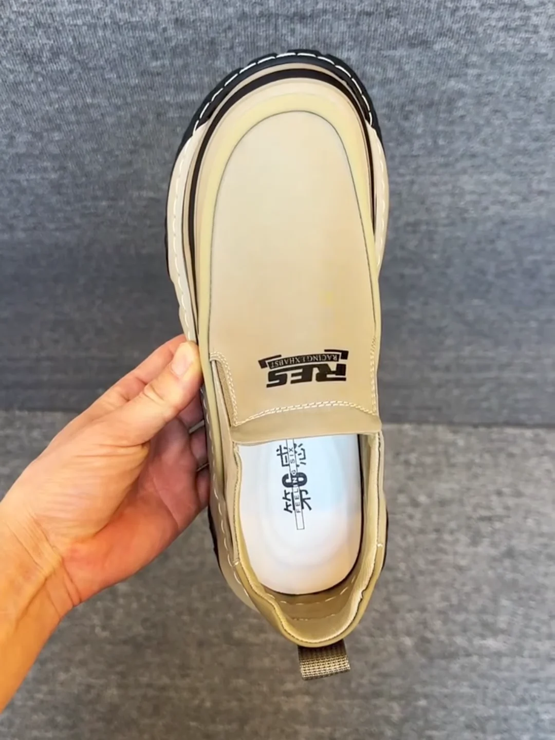 

Высококачественные мужские повседневные туфли из технологичной ткани: комфортные, модные, универсальные, трендовые, с ощущением молодости и энергии.