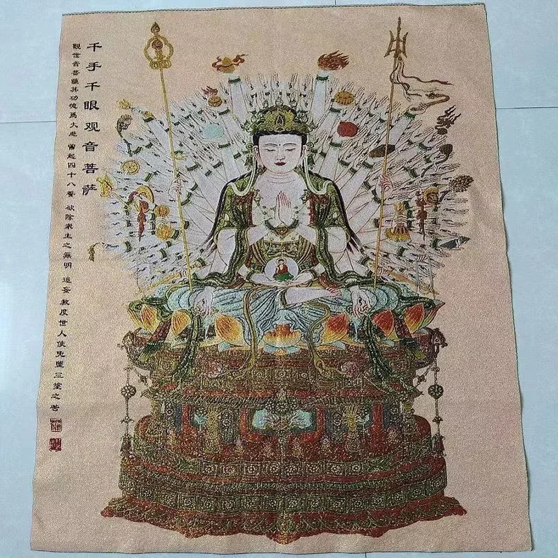 Chinese collection the Thangka embroidery Thousand-hand Avalokitesvara Goddess of mercy diagram