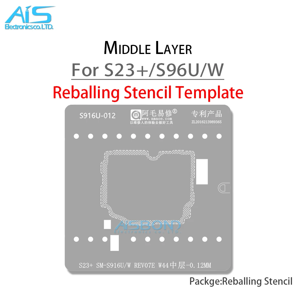 AMAOE SM-S916U Middle Layer Reballing Stencil Template For Samsung S23+ S23 + S916U S916W W44 Solder Tin Planting Net