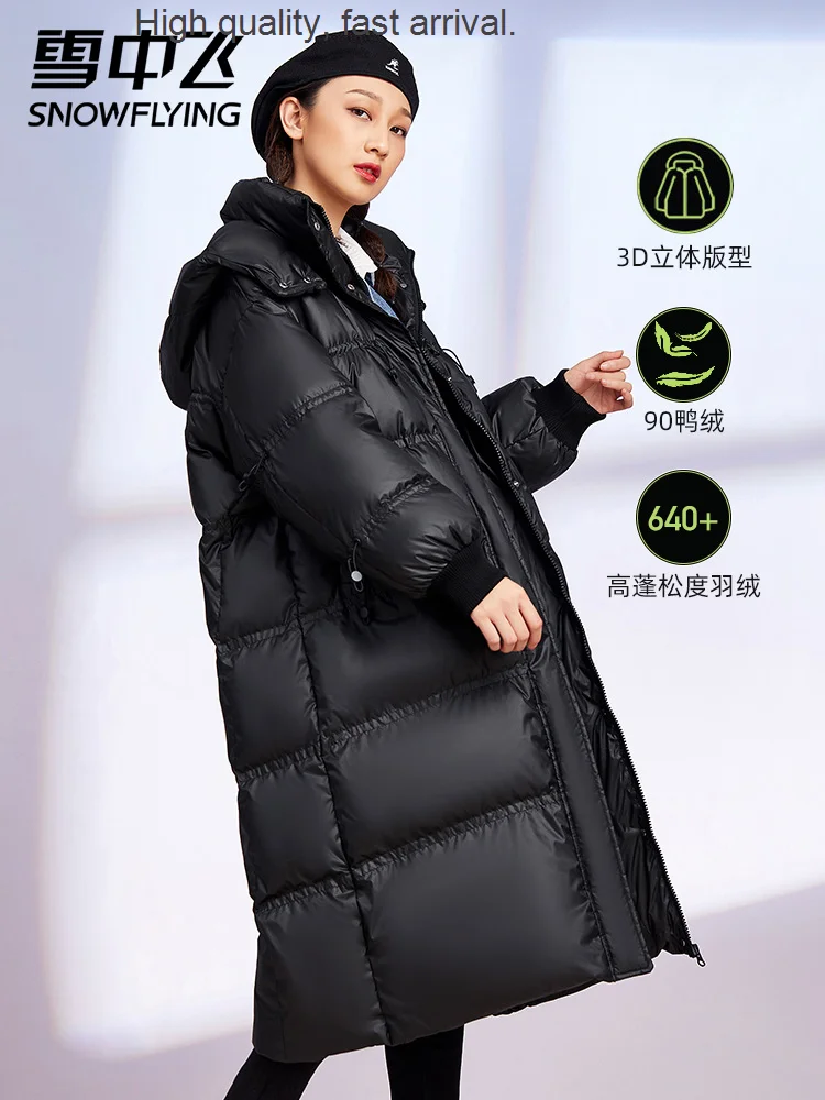 

Flying Autumn Snow and Winter Detachable Hat Long Fashion Thick Warm Large Profile Windproof down Jacket Women's Coat