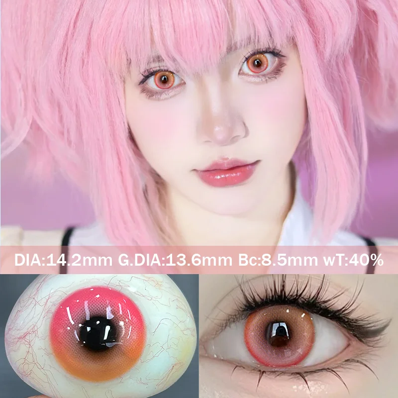 KSSEYE 1pair Halloween Contact Lenses With Degree Cosplay Anime Contact Lenses Blue Beauty Makeup Lens Pink Color Contact Yearly