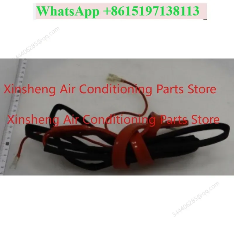 Suitable for Midea multi-line central air conditioner compressor heating belt