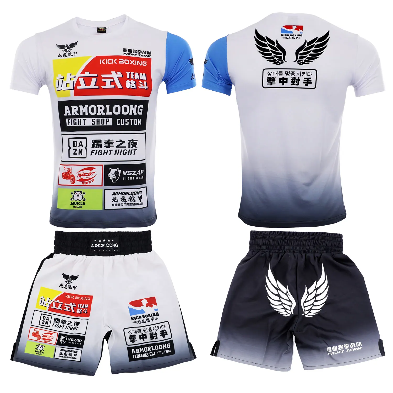 

MMA Boxing Fighting Training Comprehensive Sports Set Muay Thai Jujutsu Short Sleeve Casual Quick drying Short Sleeve Shorts