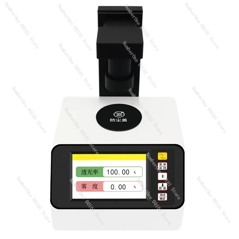 Intelligent Haze Meter Glass Lens Transmittance Haze Test Detector Transmittance Haze