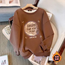 150Kg Plus Size Women's Bust 160 Autumn Winter Loose Fleece Sweatshirt Warm Top Brown 6XL 7XL 8XL 9XL 10XL