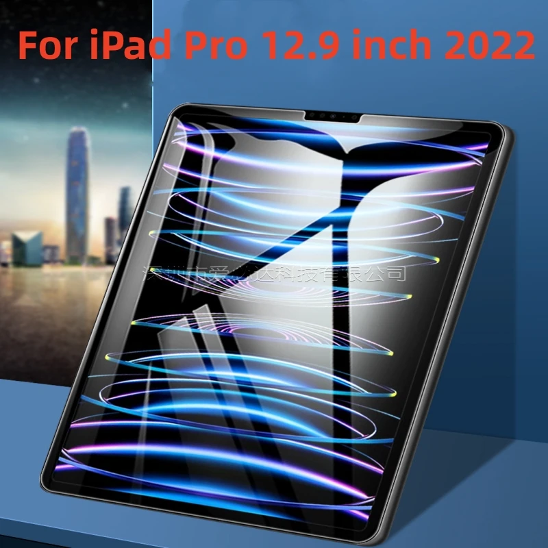 

Для планшета iPad Pro 12,9 дюйма 2022 полное покрытие защита экрана Закаленное стекло пленка