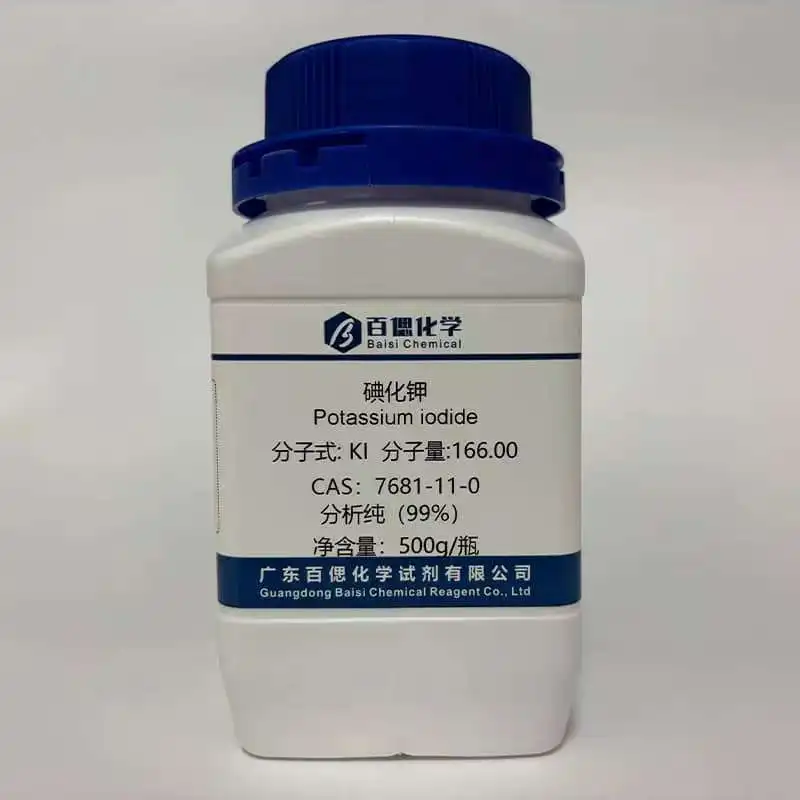 

Калий йод 500г (1шт)