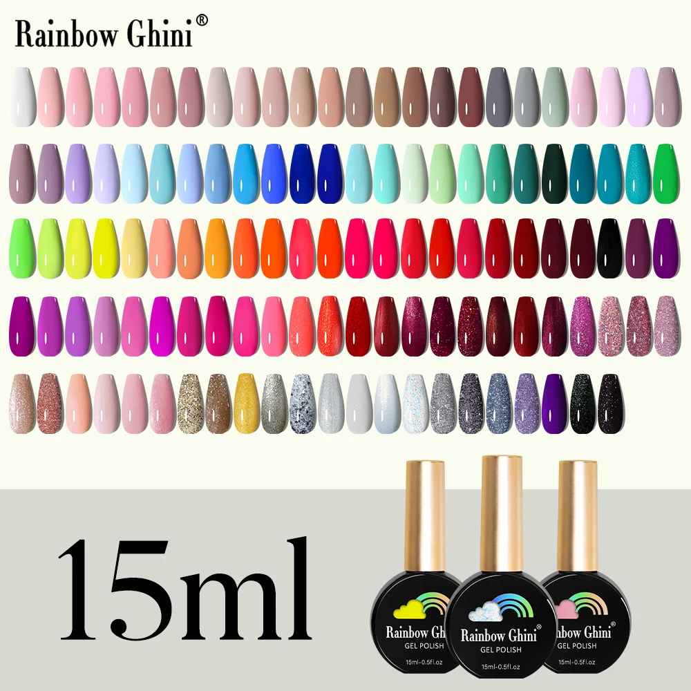 RG 15ml HEMA TPO gratuit paillettes solide UV LED Gel vernis à ongles couche de Base supérieure Nail Gel Art bonbons tons colorés UV LED Gel vernis à ongles