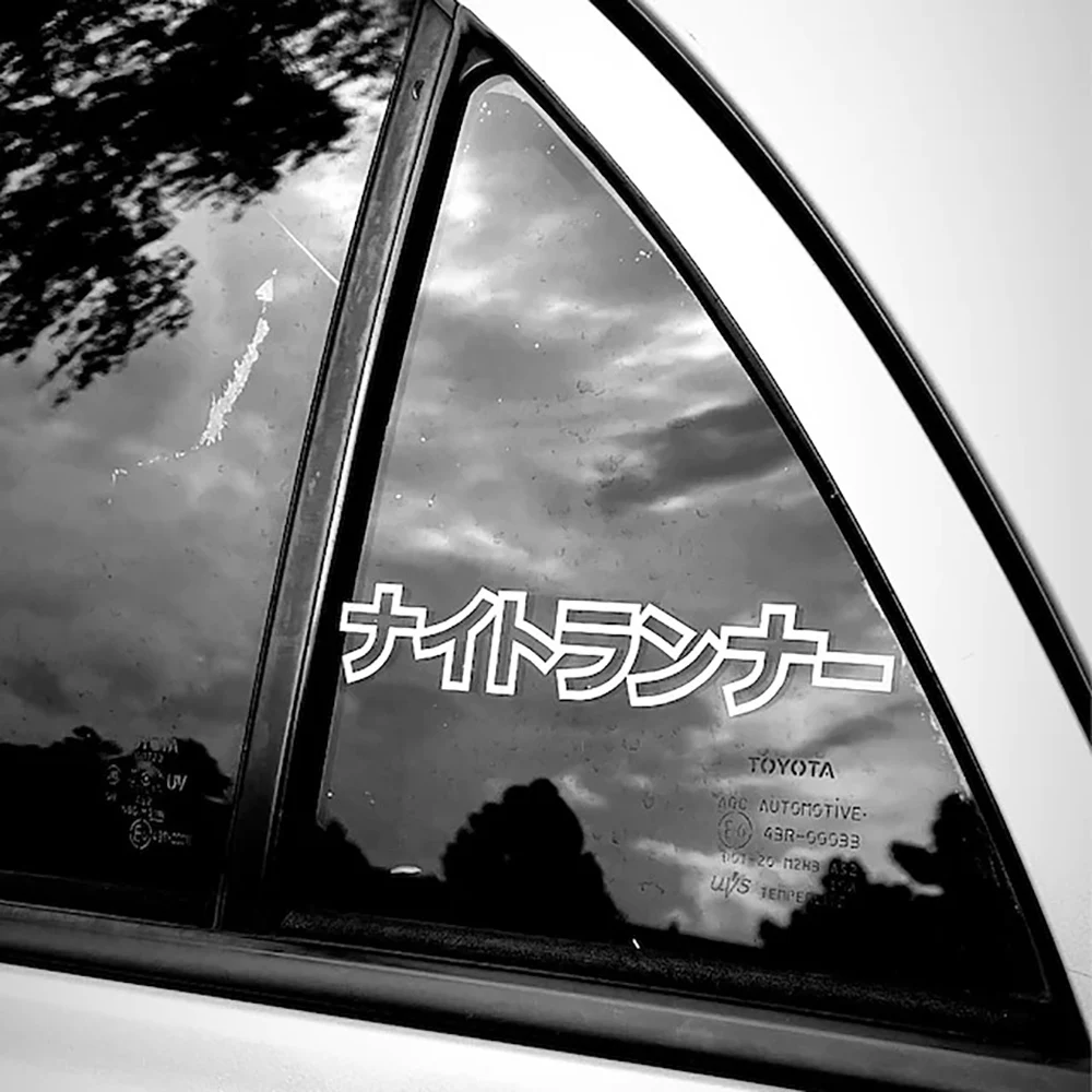 Japanese Night Runner Waterproof Vinyl Stickers For Car Bumper Window Windshield Tuning Decor Accessories