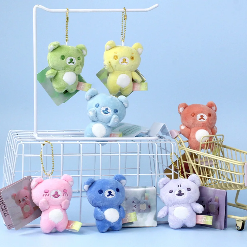 

9 см милый Rilakkuma мини-плюшевая игрушка брелок после дождя солнечный свет аксессуар мягкий мультяшный медведь Радуга мягкая сумка Шарм детские подарки