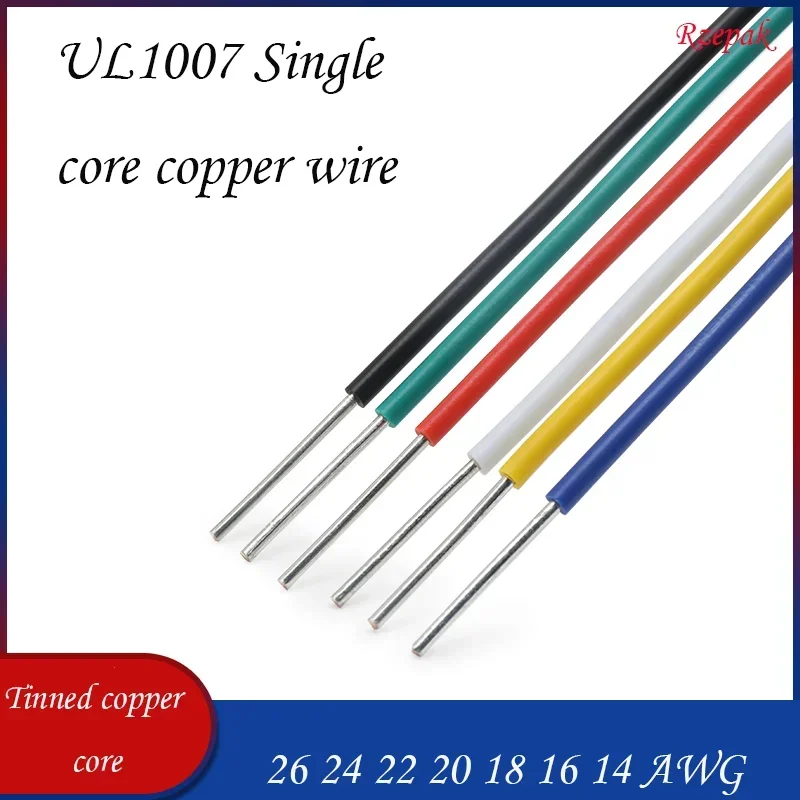 5/10/20M UL1007 Single core copper wire 26 24 22 20 18 16 14 AWG 24 awg Solid Pvc Insulation Solid tinned plated wire Cable wire