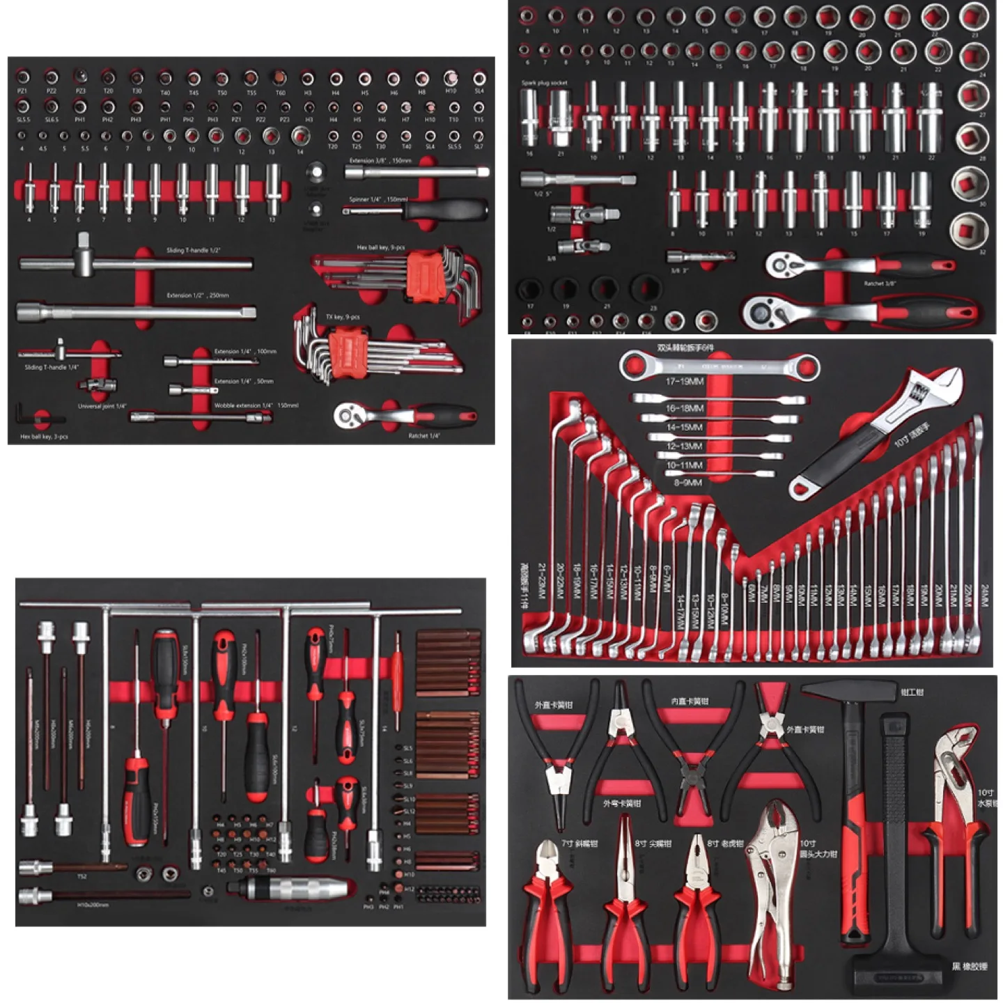 324 Pcs Hand Tools Sets for Car Repair CRV Hand Tools Hammer Knife Wrench Combination