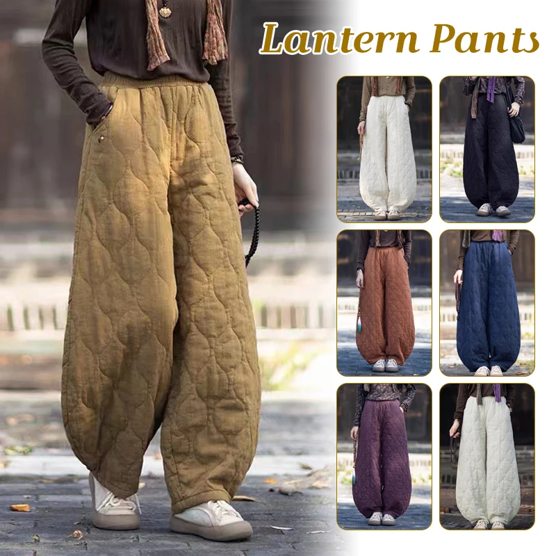 New Chinese Style Cotton Quilted Wide Leg Pants Women Autumn Winter Casual Loose Thicken Pants Elastic Waist Padded Trousers